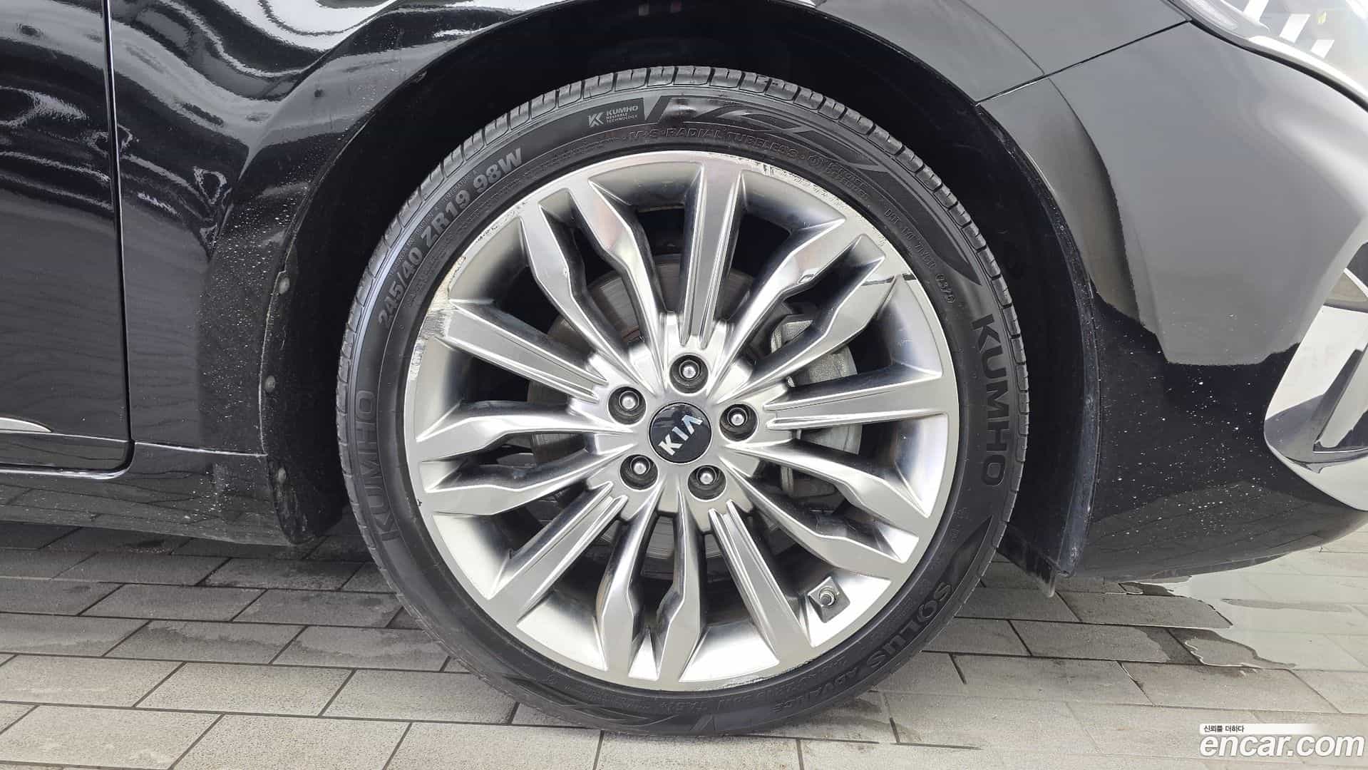 K7 Kia 2020.7-OUTER-031