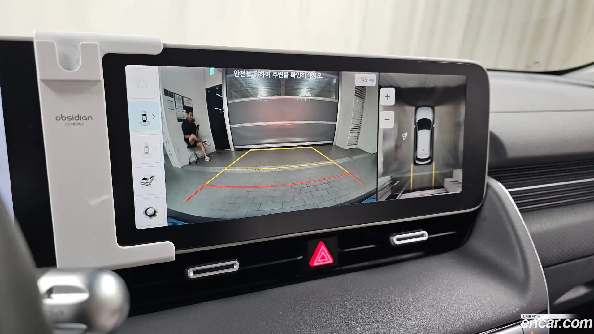 Ioniq5 Hyundai 2022.3-OPTION-018