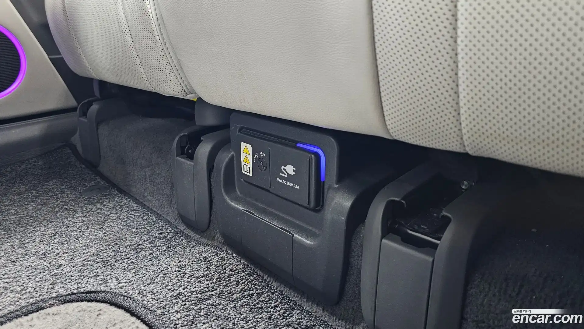Ioniq5 Hyundai 2022.3-OPTION-019