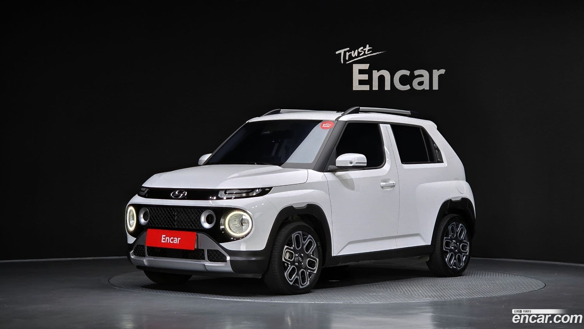 Main__Slider__Photo:Casper Hyundai 2022.10-0