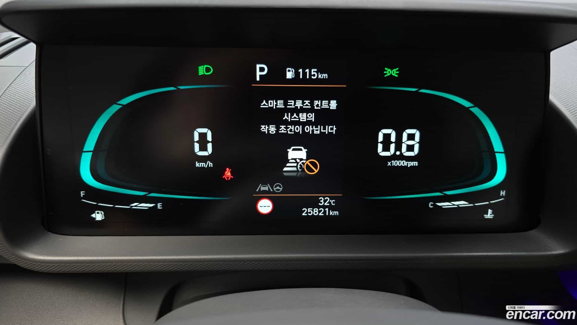 Casper Hyundai 2022.10-INNER-008
