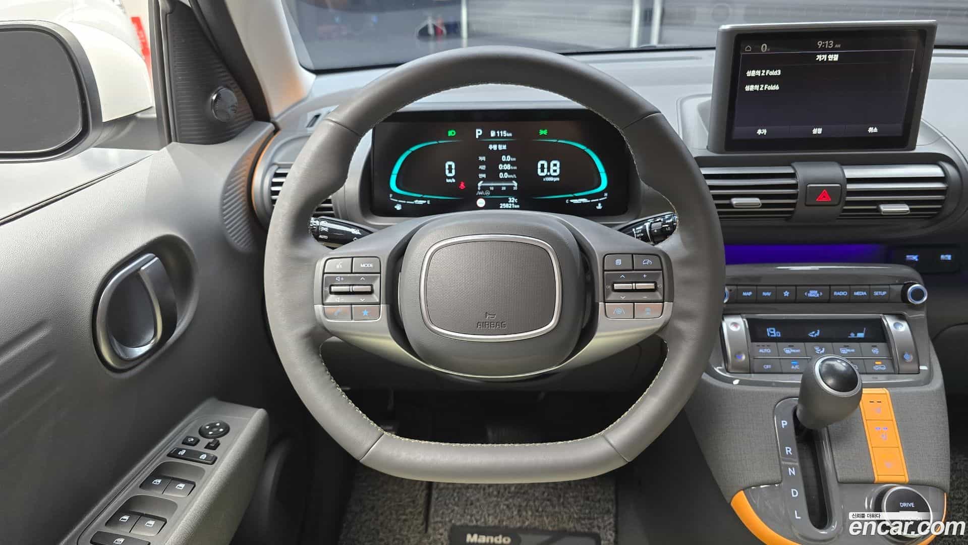 Casper Hyundai 2022.10-OPTION-017