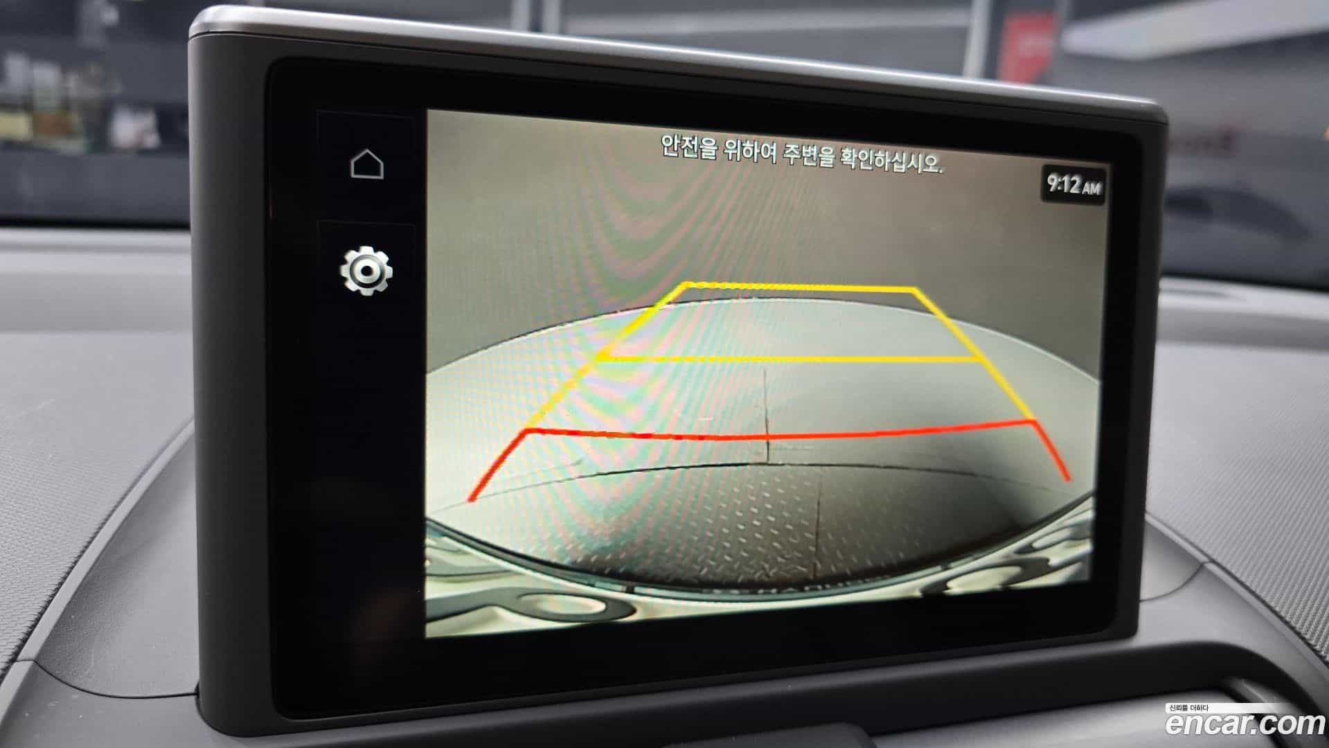 Casper Hyundai 2022.10-OPTION-019