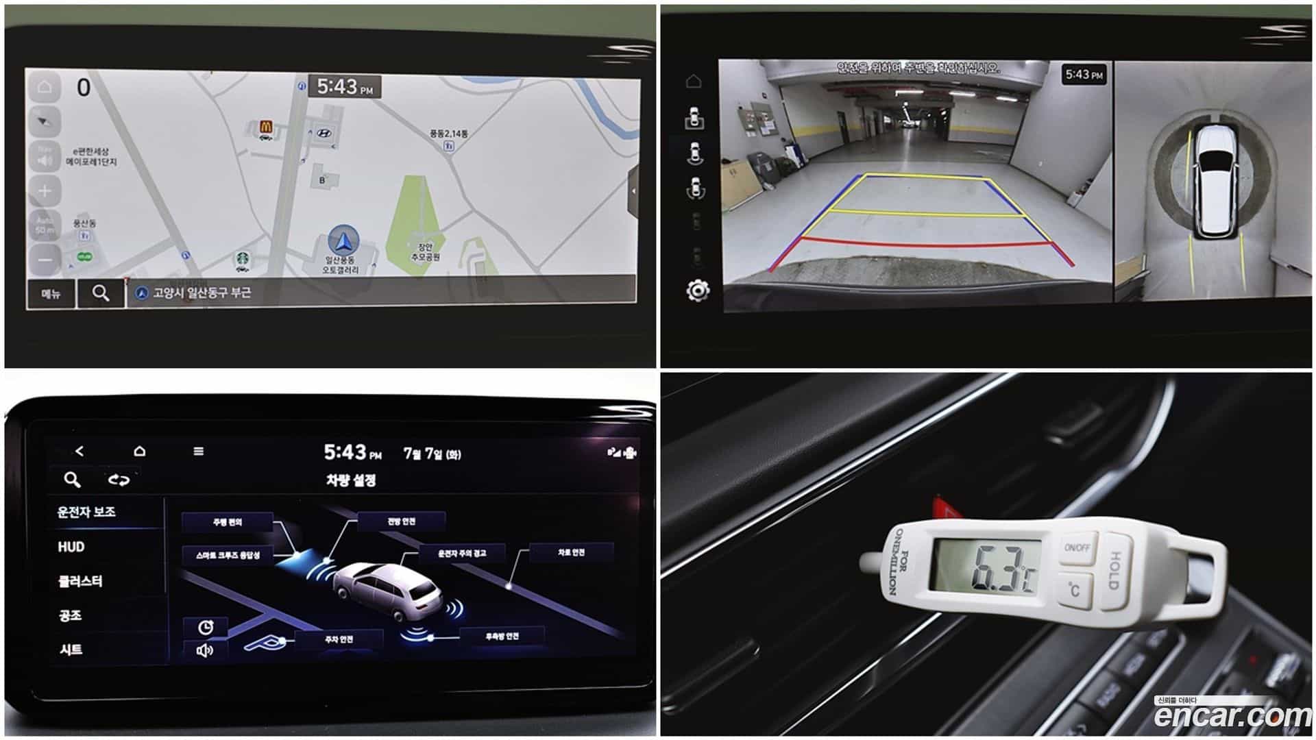 Santafe Hyundai 2022.4-OPTION-018