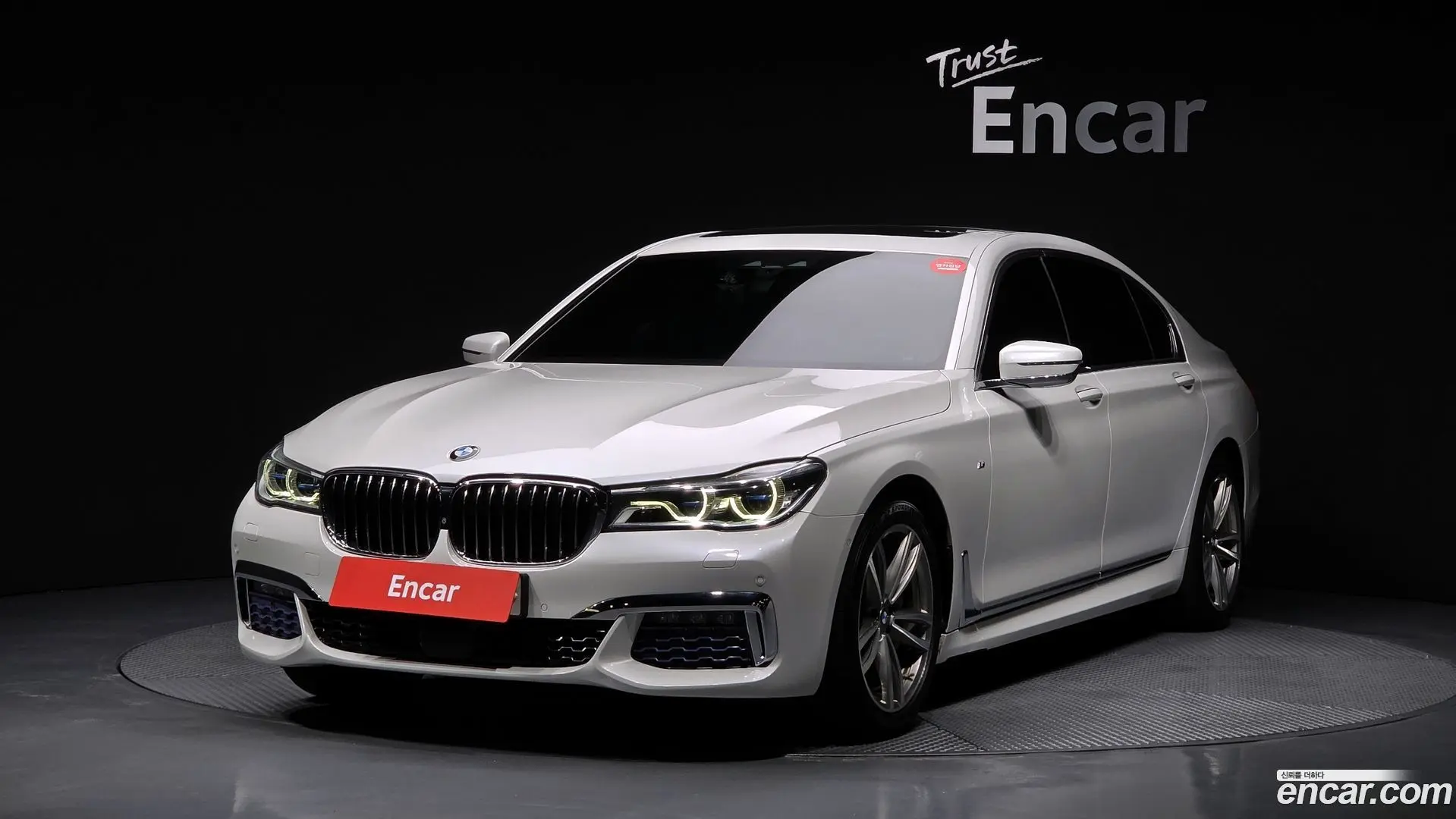 Main__Slider__Photo:7-Series BMW 2017.4-0