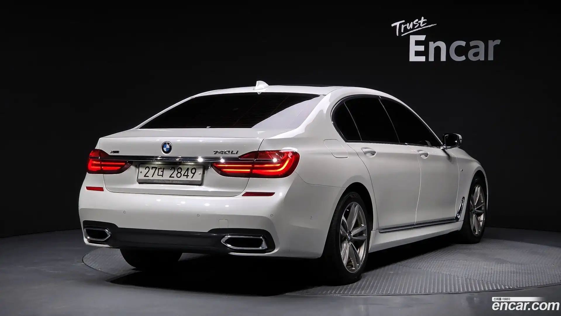 7-Series BMW 2017.4-OUTER-002