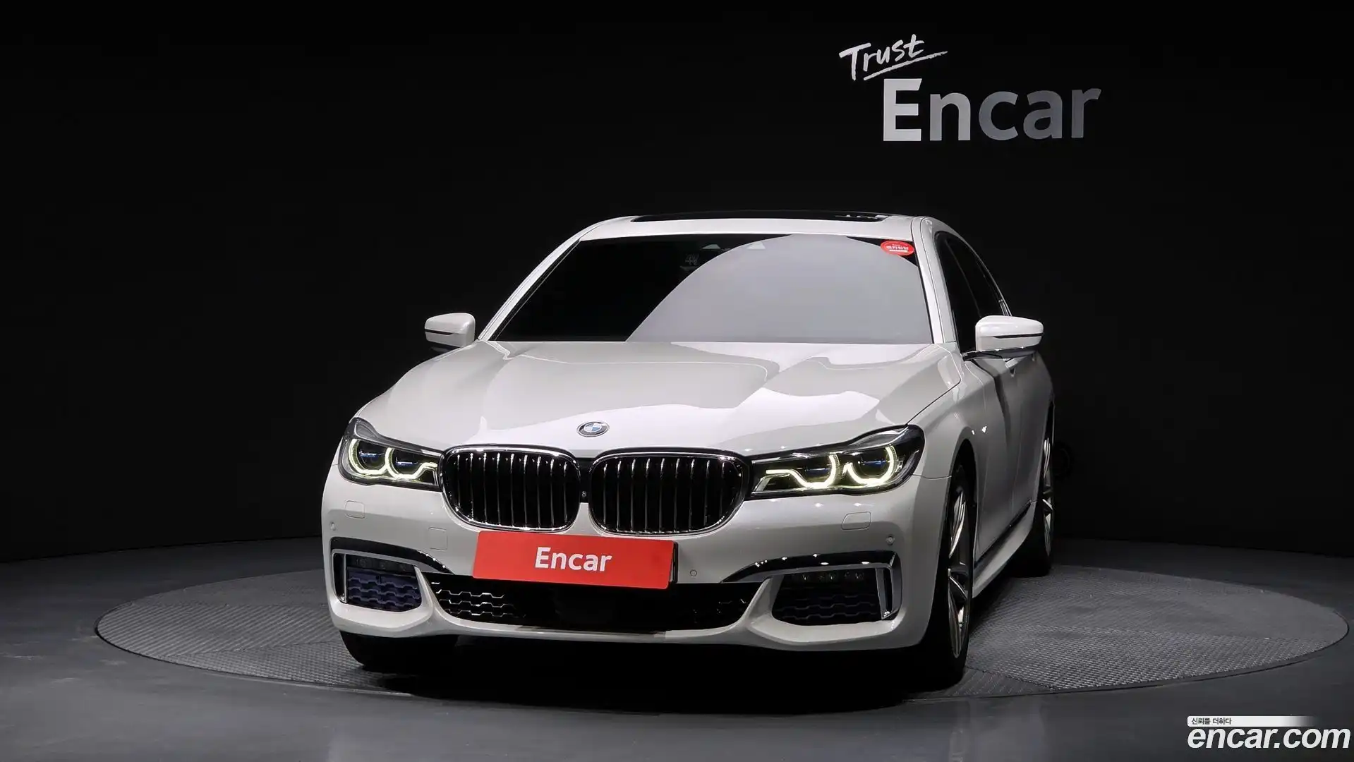 7-Series BMW 2017.4-OUTER-003