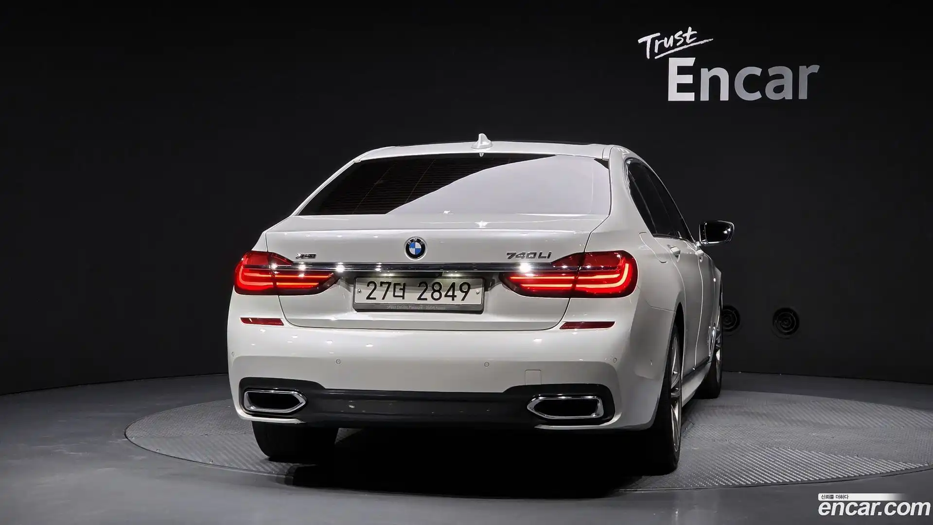 7-Series BMW 2017.4-OUTER-004