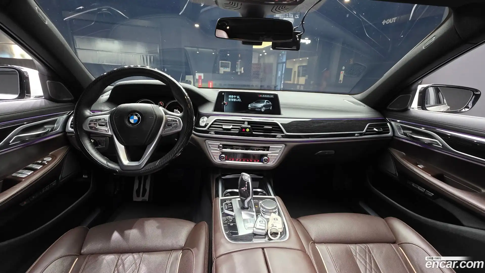7-Series BMW 2017.4-INNER-007