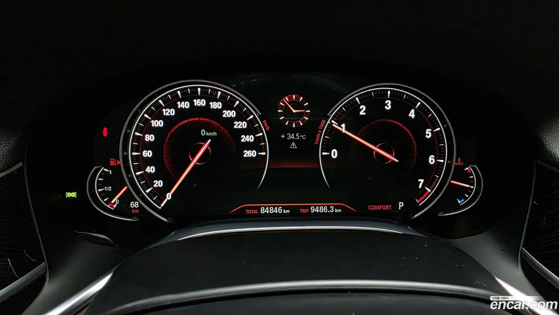 7-Series BMW 2017.4-INNER-008