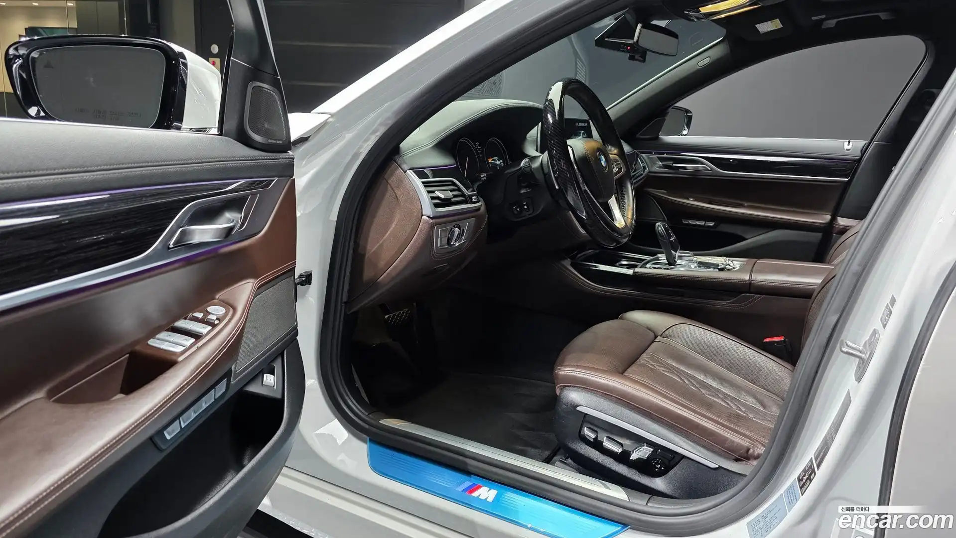 7-Series BMW 2017.4-INNER-010