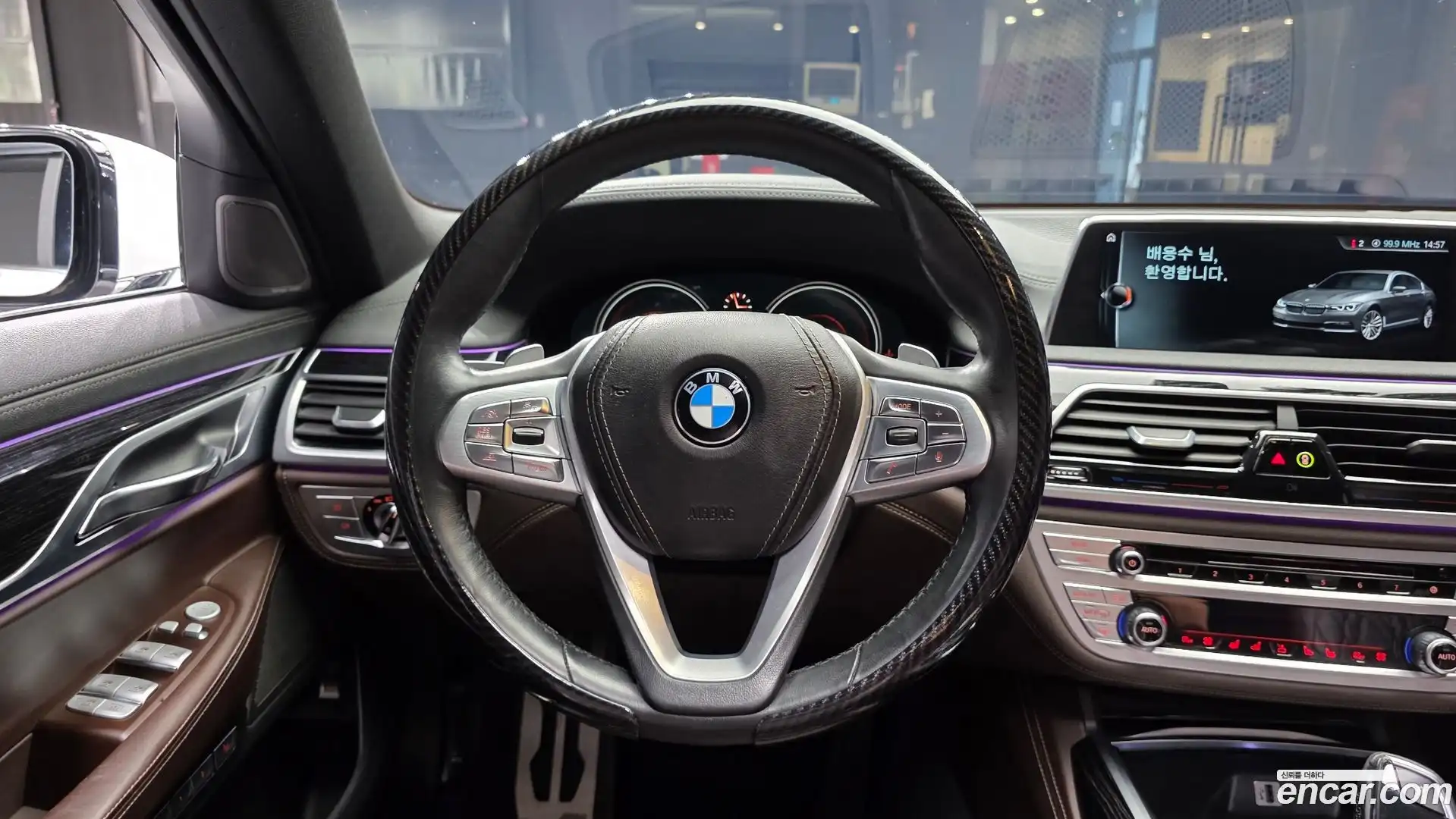 7-Series BMW 2017.4-OPTION-018