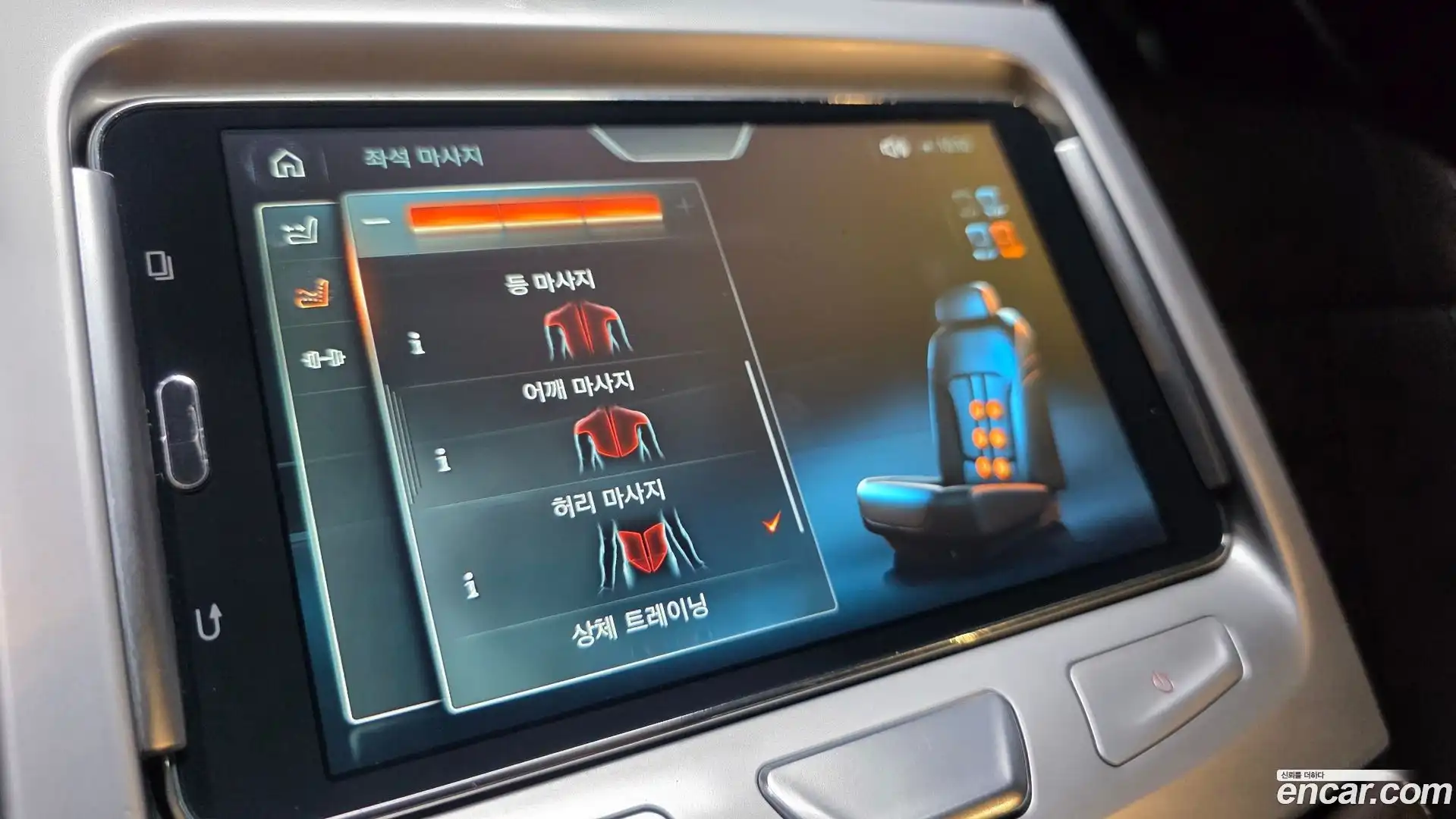 7-Series BMW 2017.4-OPTION-020