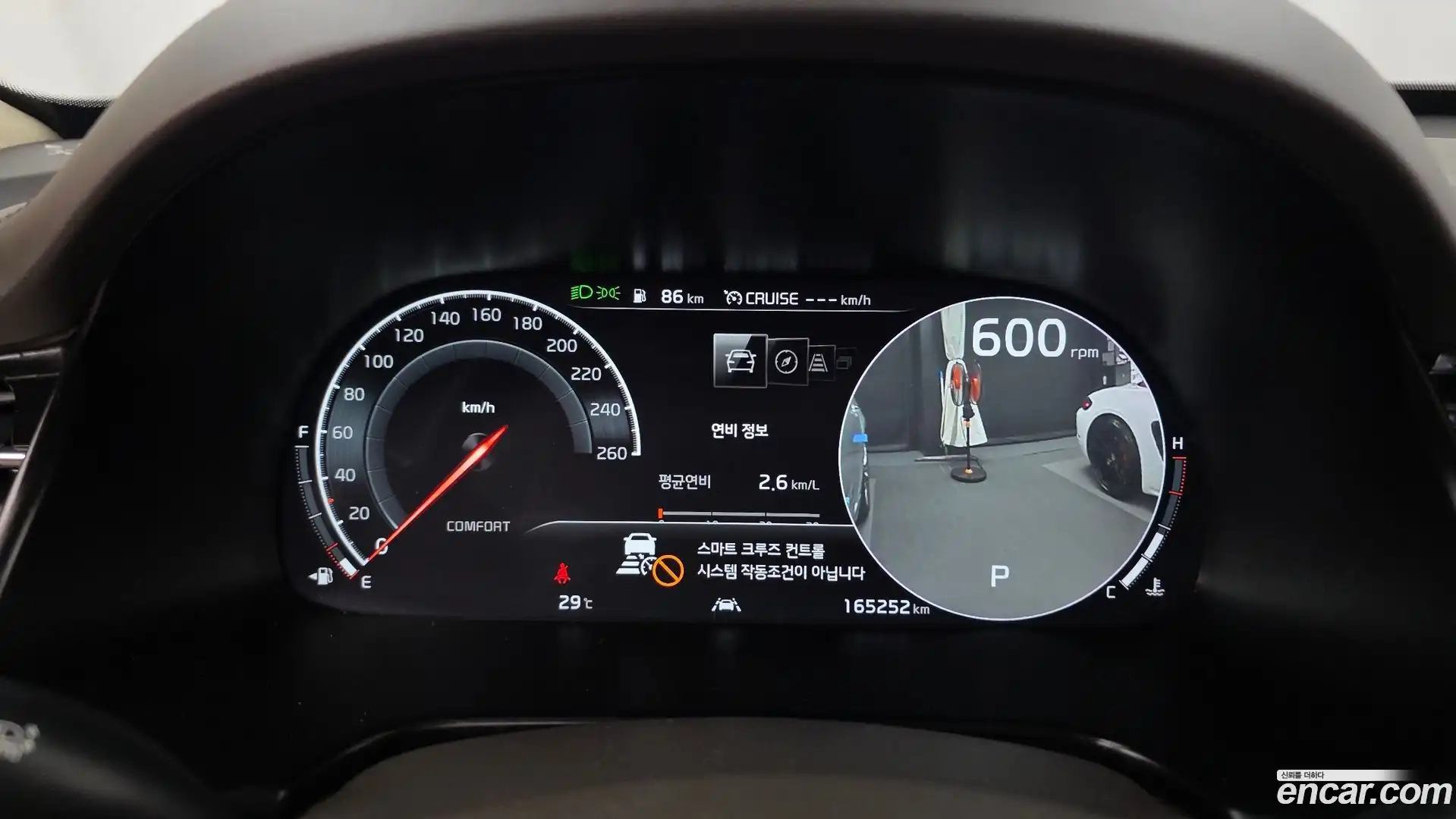 K9 Kia 2018.5-INNER-008