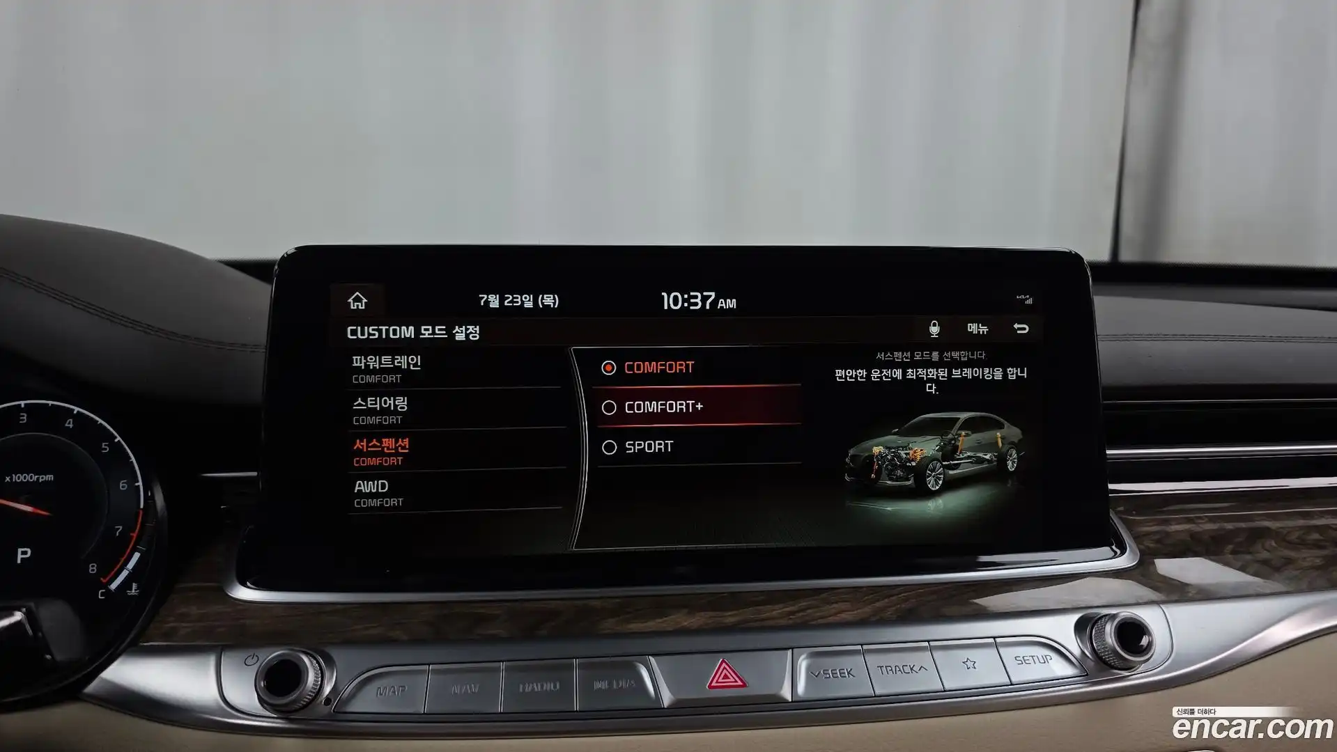 K9 Kia 2018.5-OPTION-020