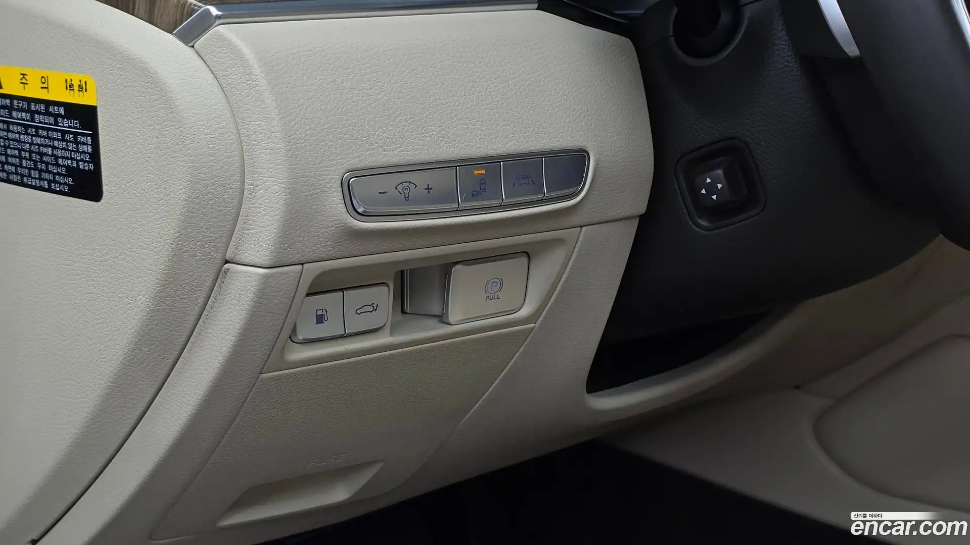 K9 Kia 2018.5-OPTION-021