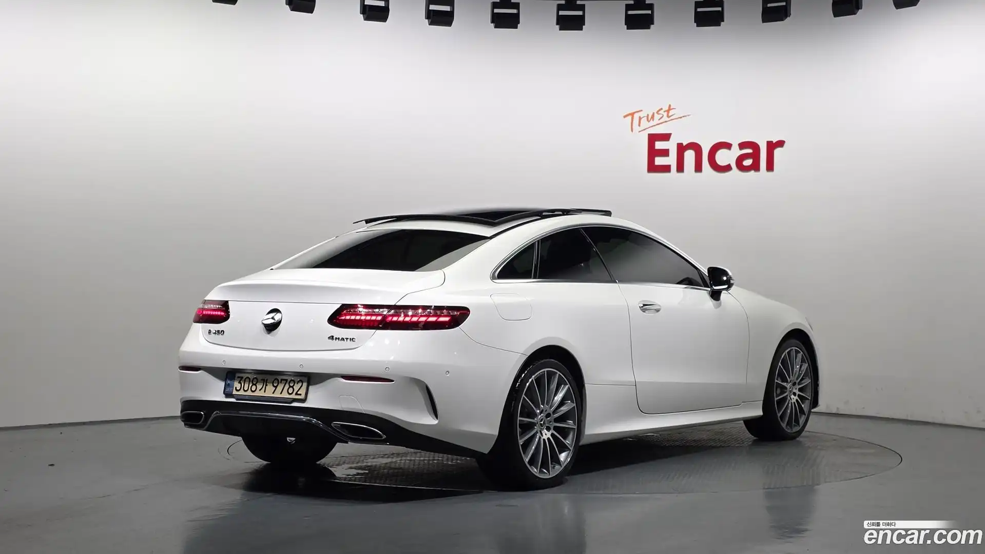 E-Class Mercedes-Benz 2021.6-OUTER-002