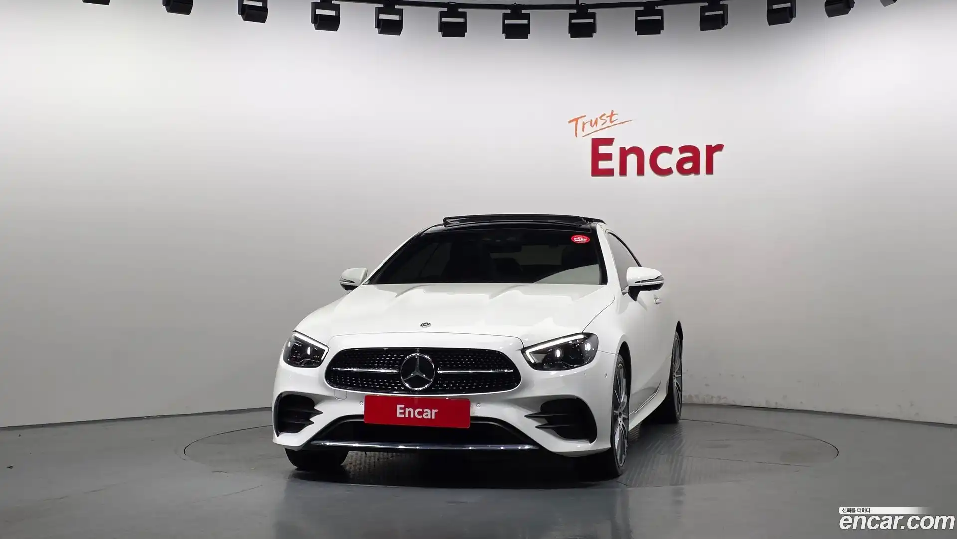 E-Class Mercedes-Benz 2021.6-OUTER-003