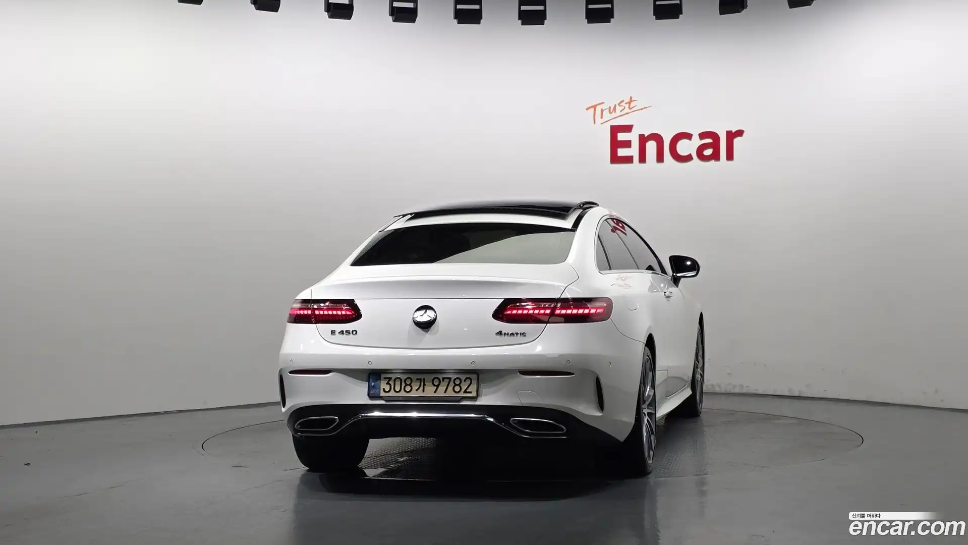 E-Class Mercedes-Benz 2021.6-OUTER-004