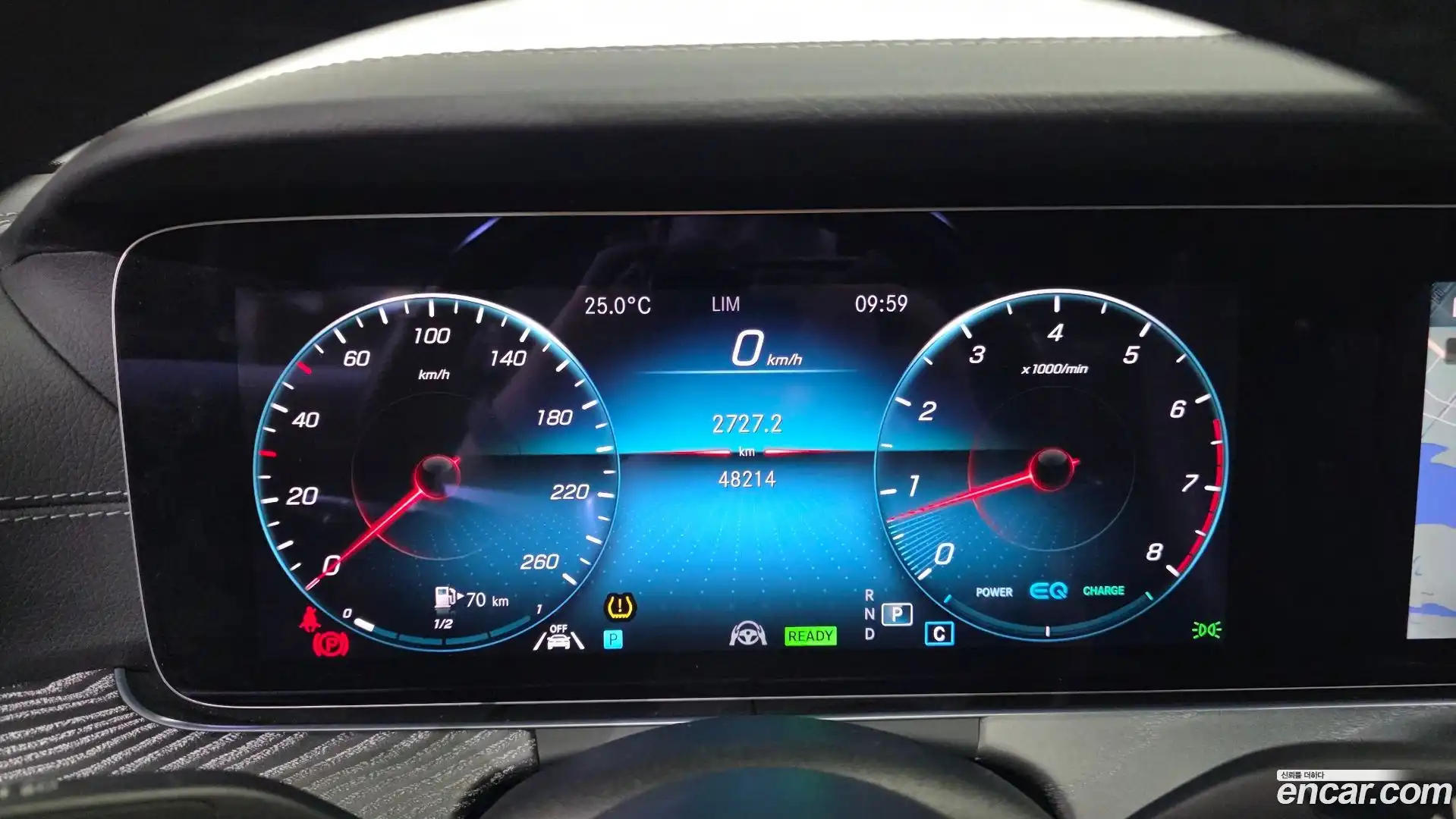 E-Class Mercedes-Benz 2021.6-INNER-008