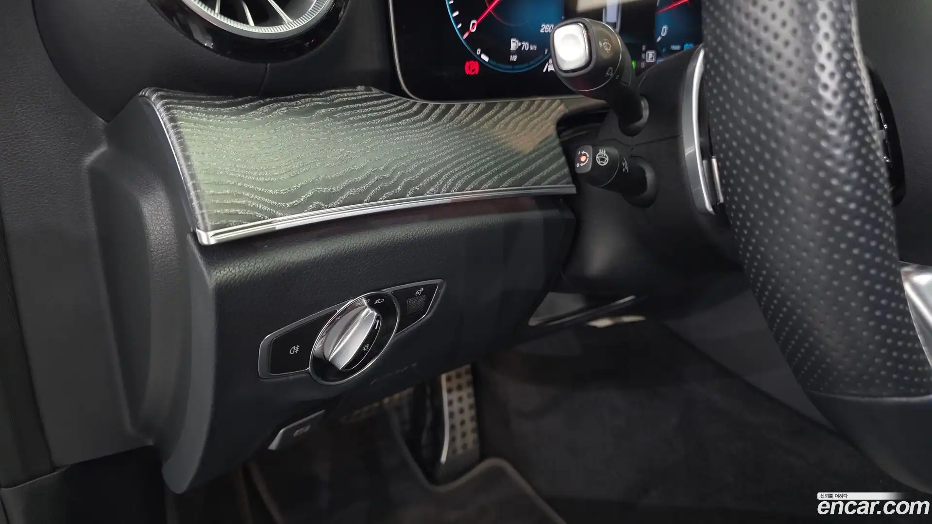 E-Class Mercedes-Benz 2021.6-OPTION-024