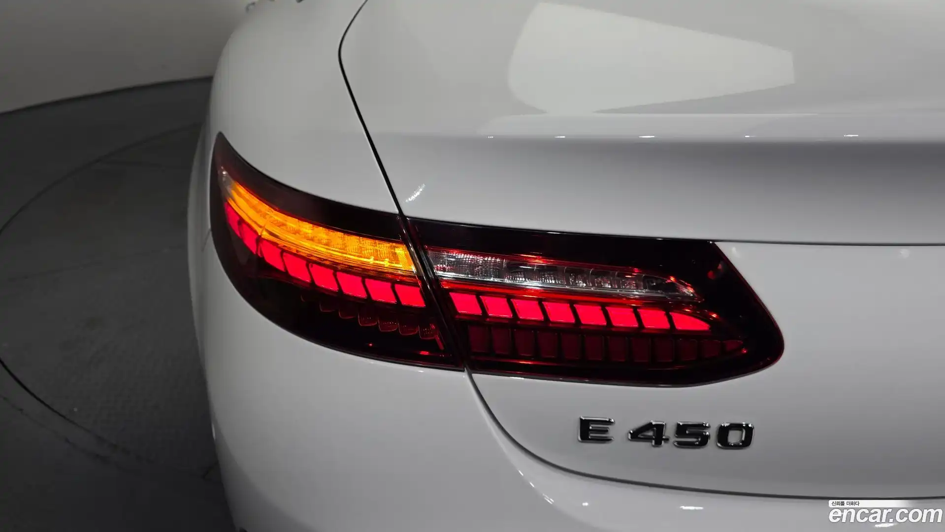 E-Class Mercedes-Benz 2021.6-OUTER-033