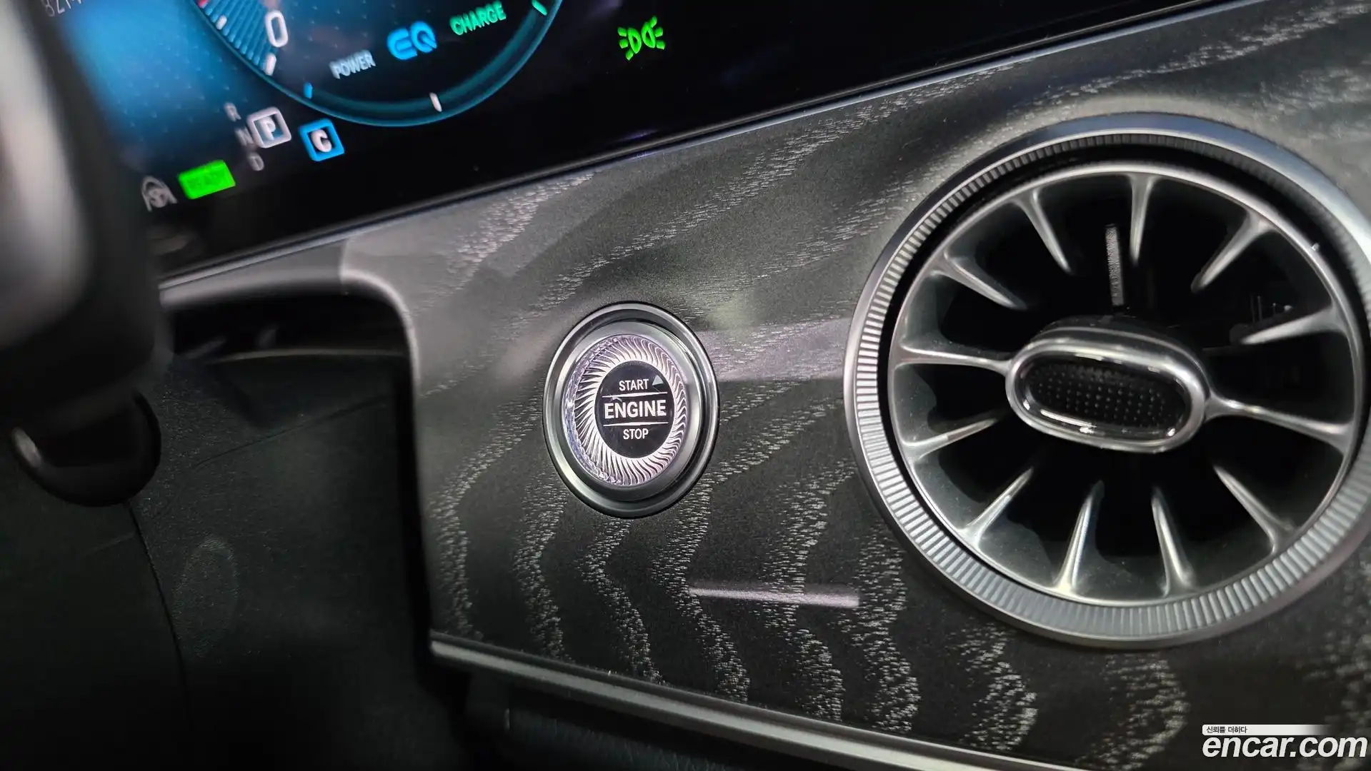 E-Class Mercedes-Benz 2021.6-OPTION-040