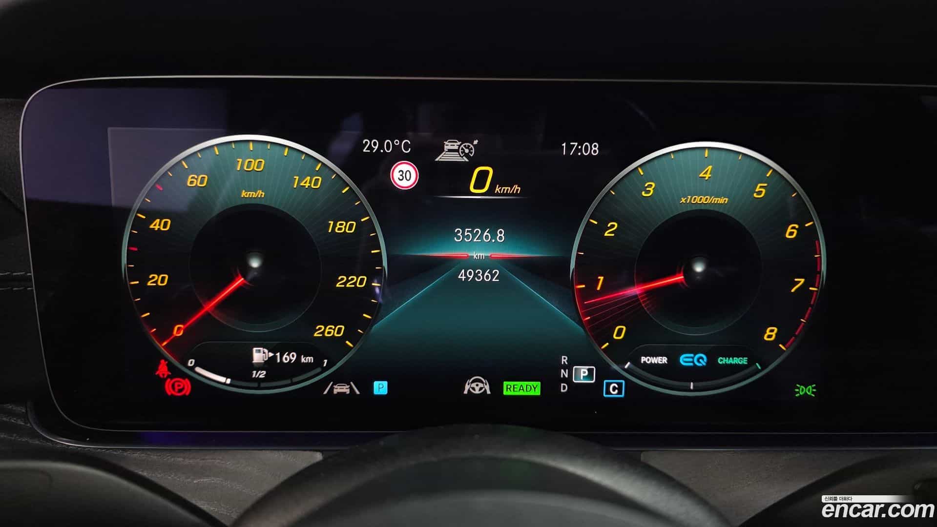 E-Class Mercedes-Benz 2023.10-INNER-008