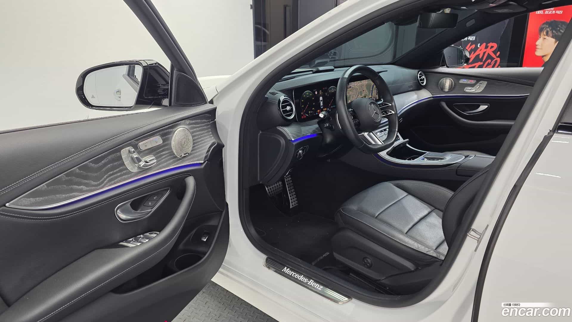E-Class Mercedes-Benz 2023.10-INNER-010