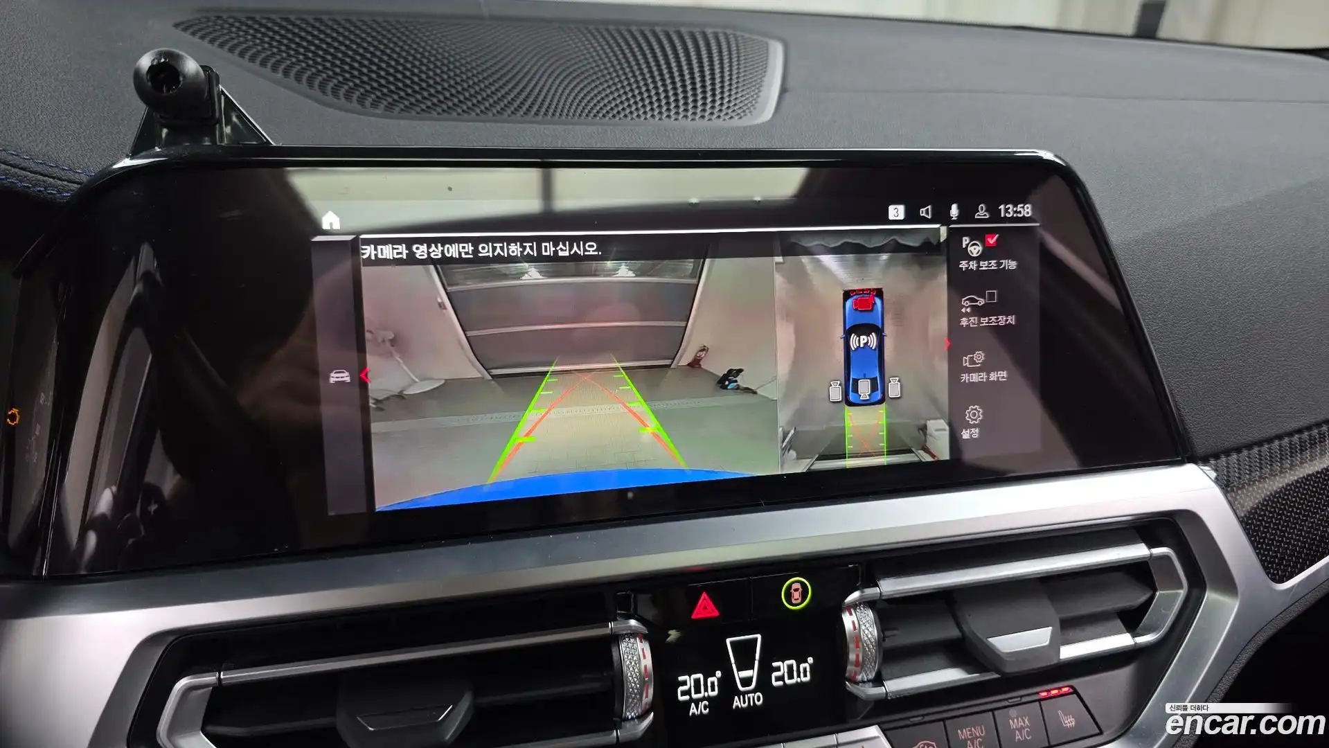 3-Series BMW 2022.5-OPTION-019