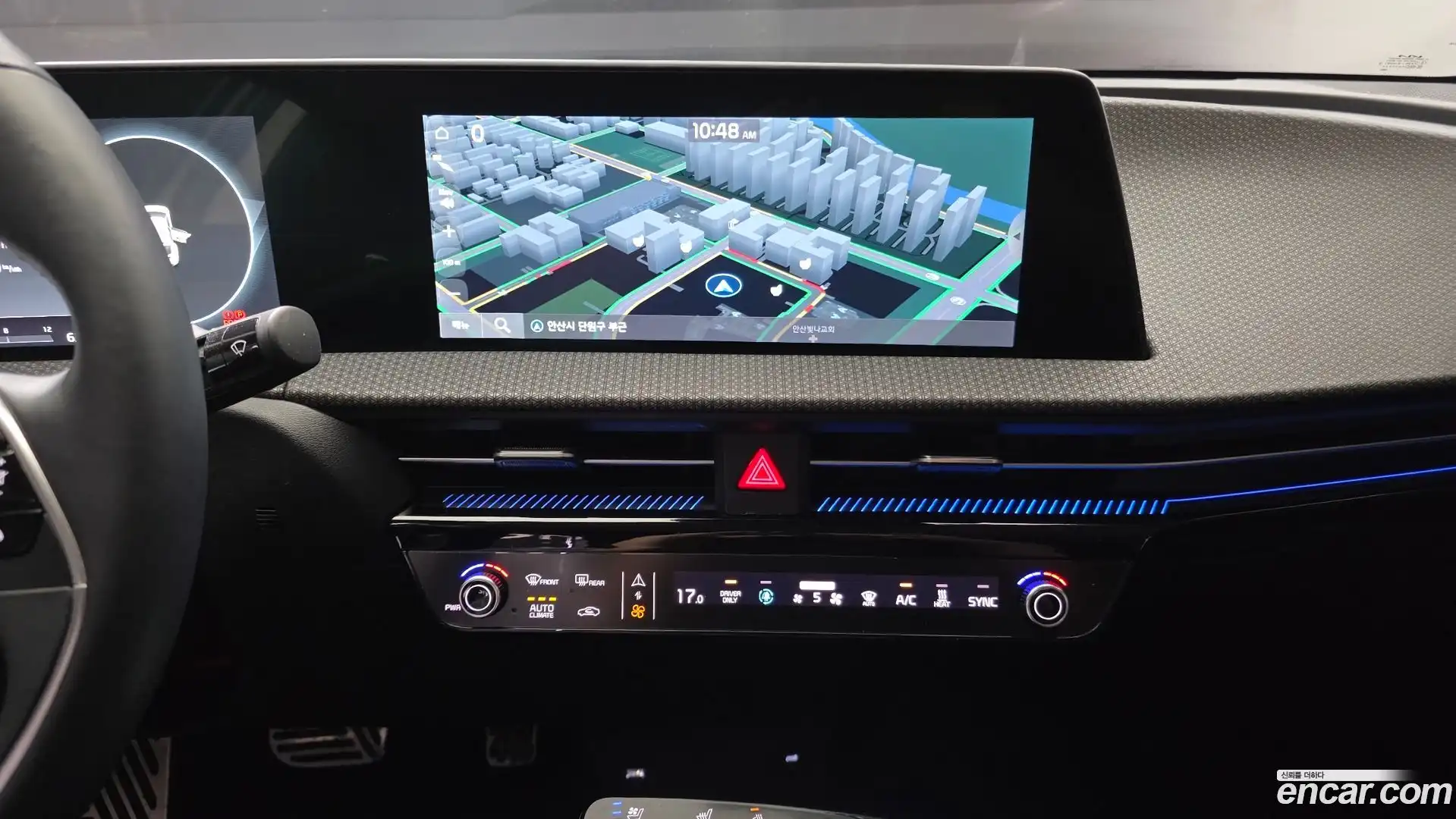 EV6 Kia 2024.6-OPTION-043