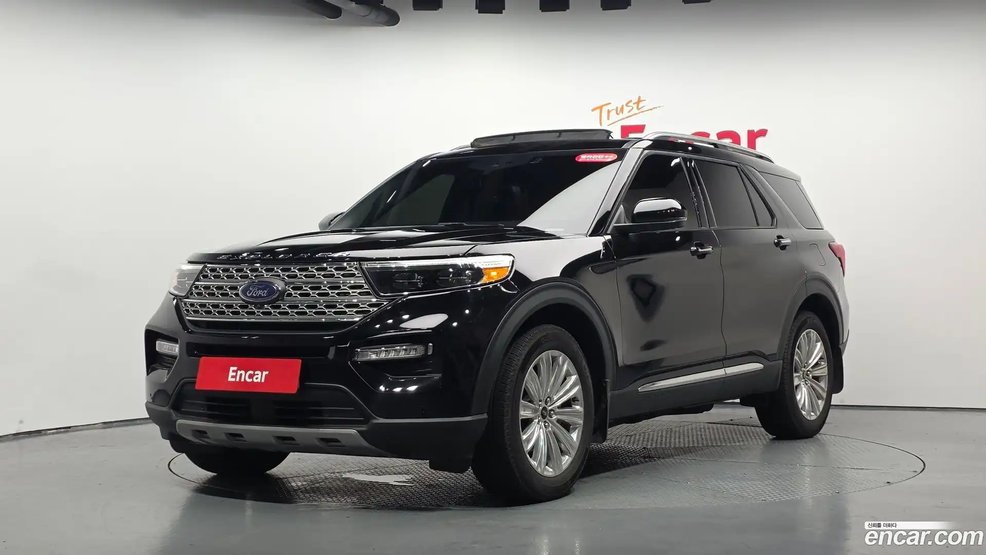 Explorer Ford 2022.7-THUMBNAIL-011