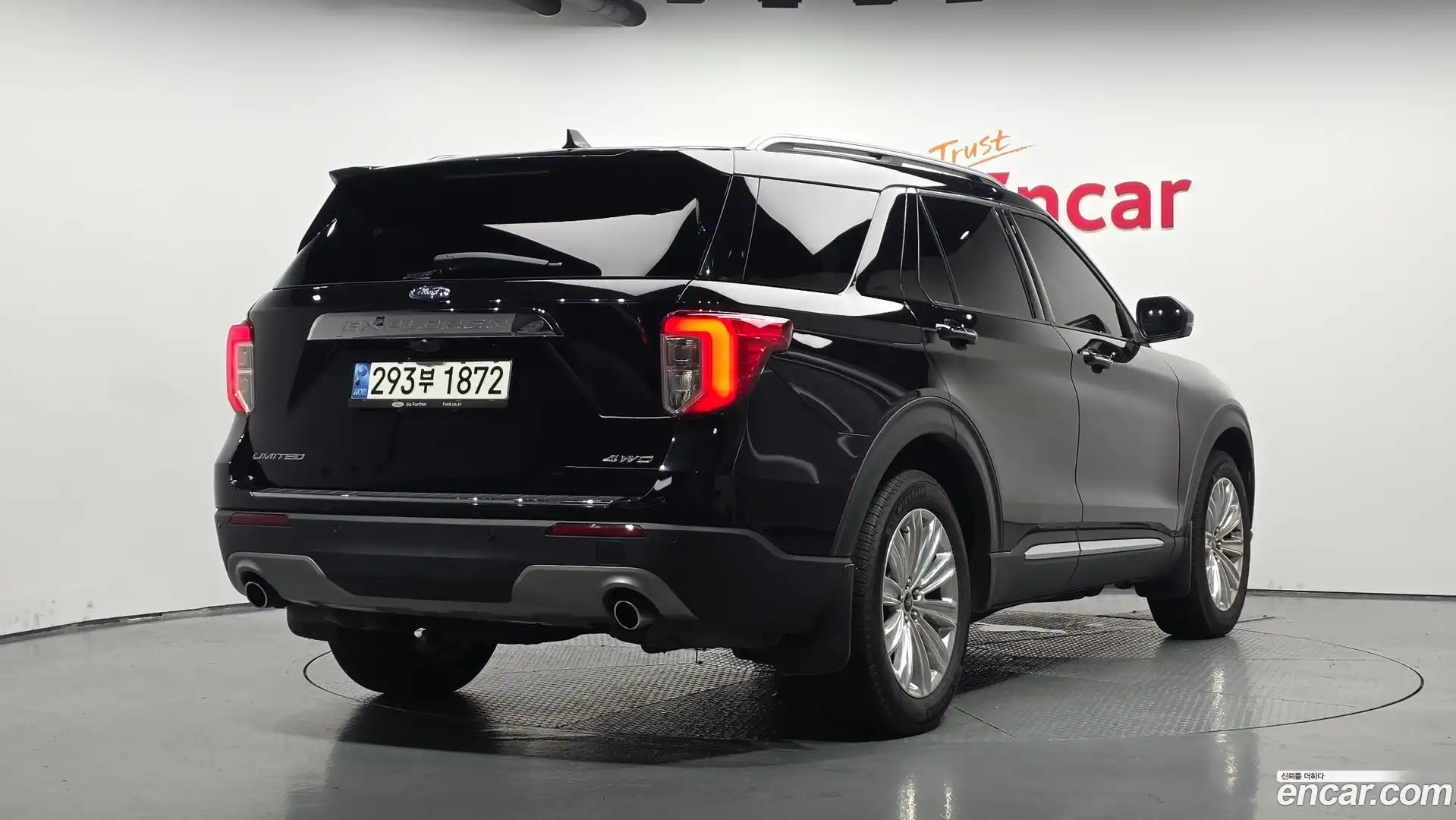 Explorer Ford 2022.7-OUTER-002