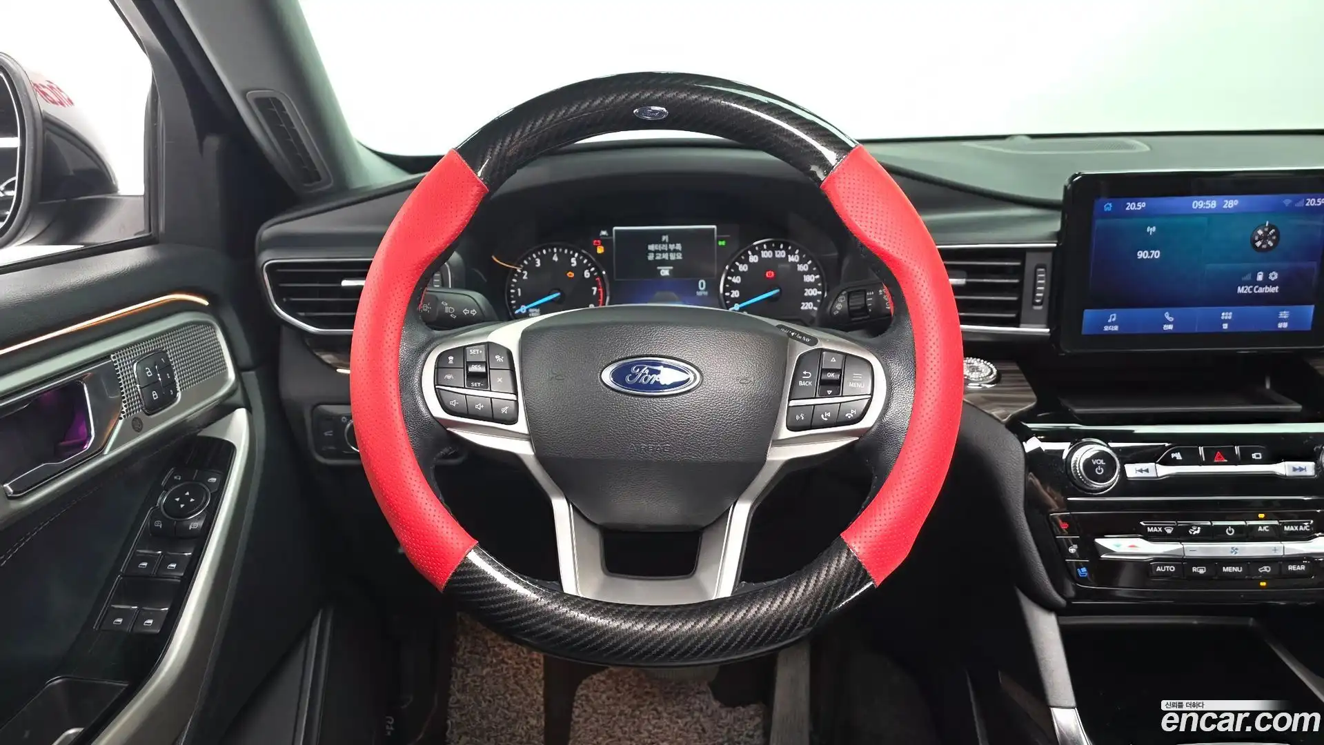 Explorer Ford 2022.7-OPTION-016
