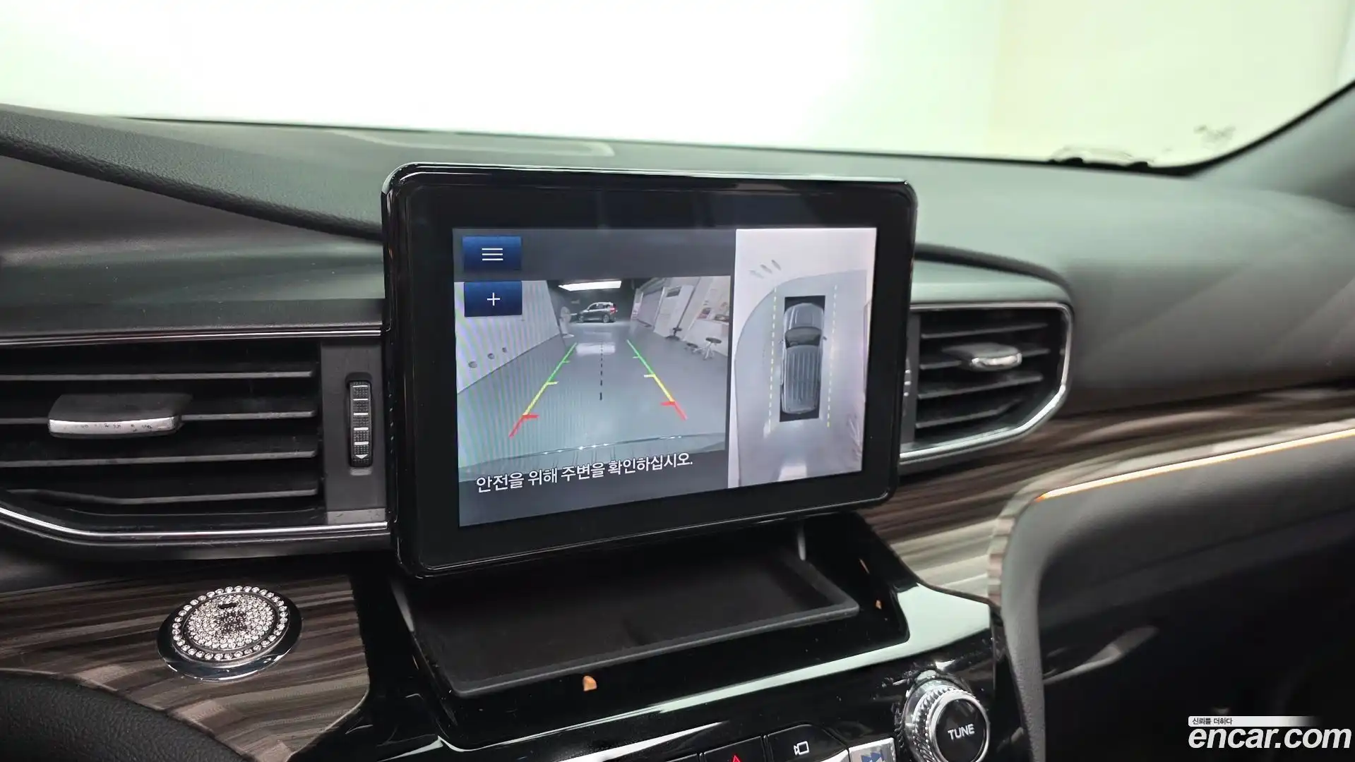 Explorer Ford 2022.7-OPTION-017