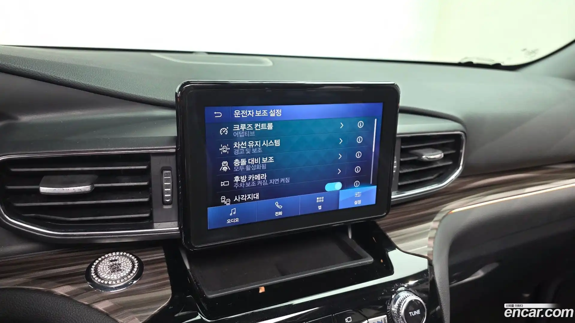 Explorer Ford 2022.7-OPTION-018