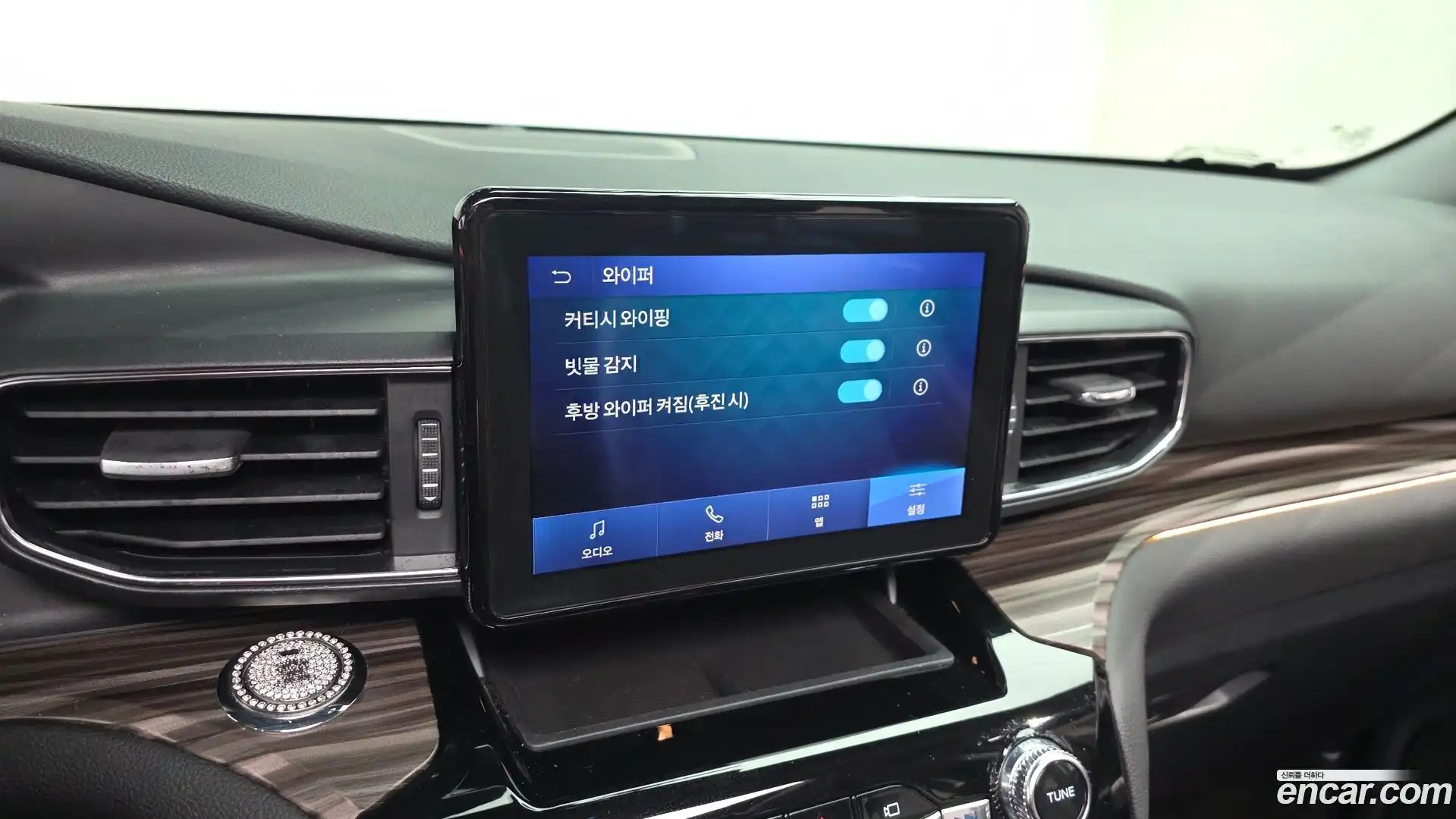Explorer Ford 2022.7-OPTION-042
