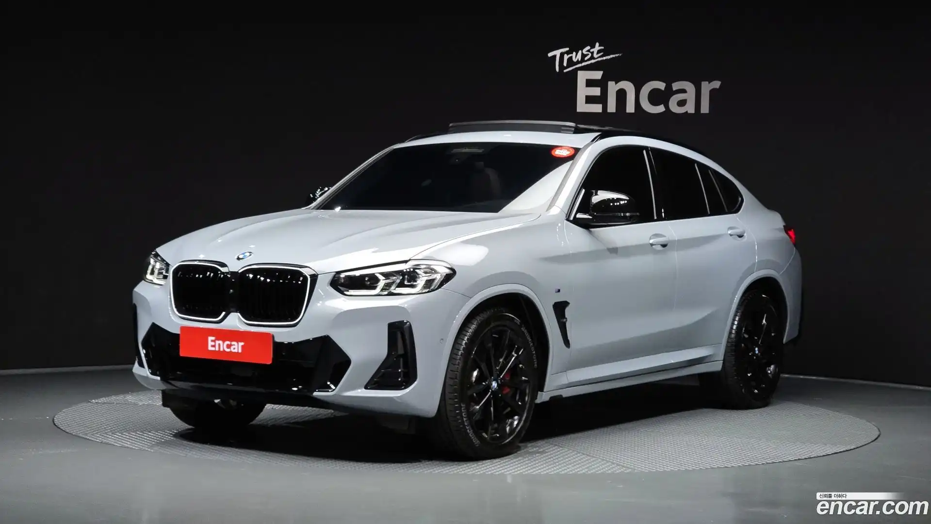 X4 BMW 2025.6-OUTER-001