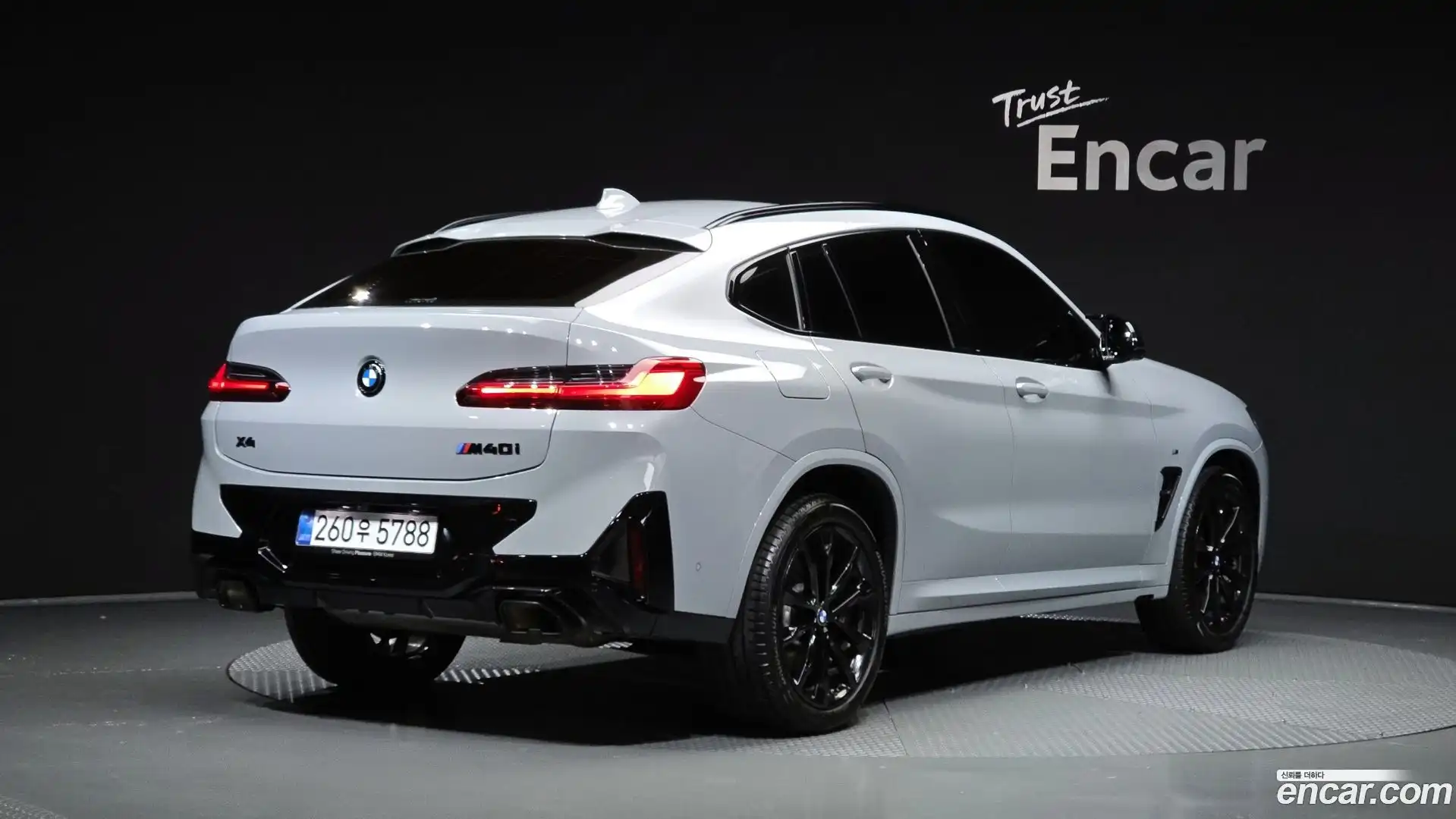 X4 BMW 2025.6-OUTER-002