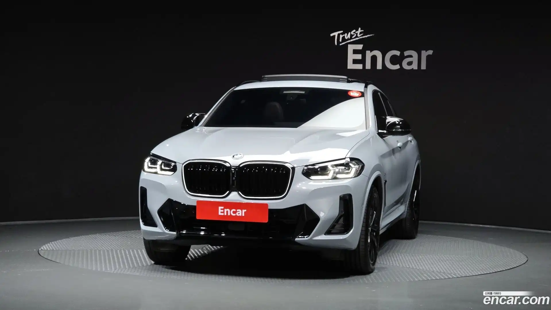 X4 BMW 2025.6-OUTER-003