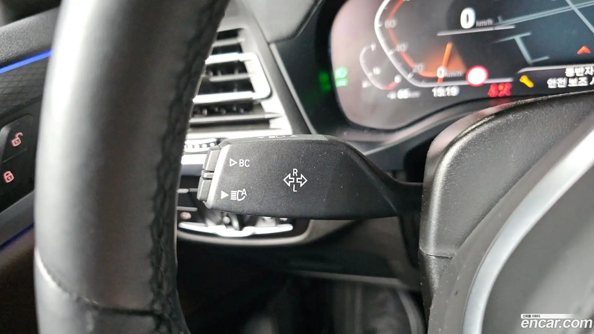 X4 BMW 2025.6-OPTION-040