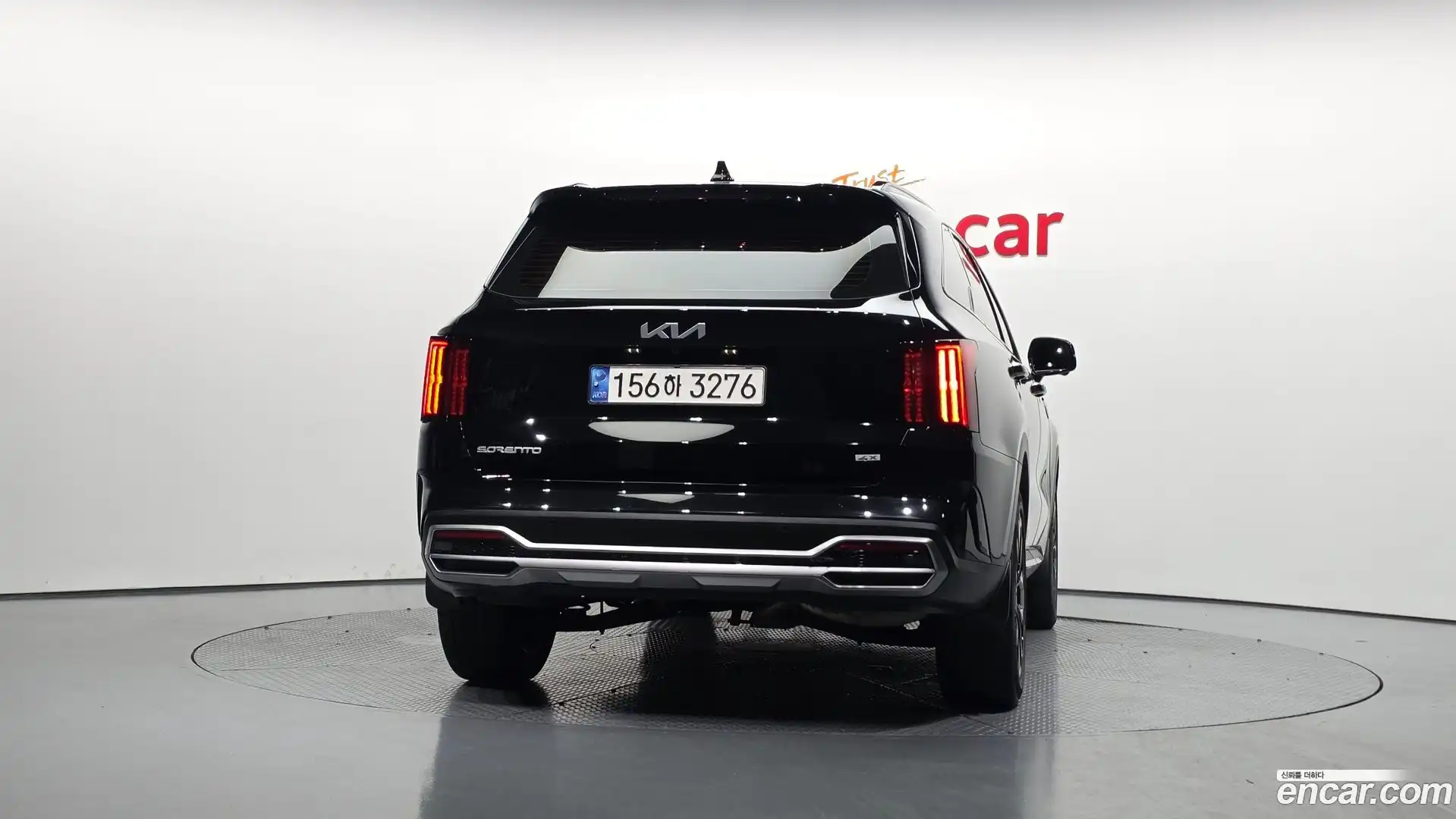 Sorento Kia 2022.8-OUTER-004