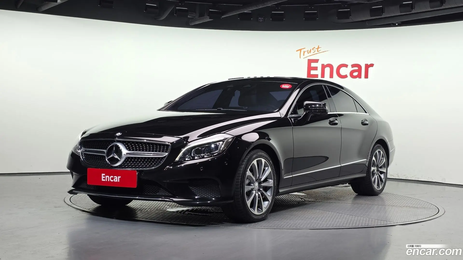 Main__Slider__Photo:CLS-Class Mercedes-Benz 2016.5-0