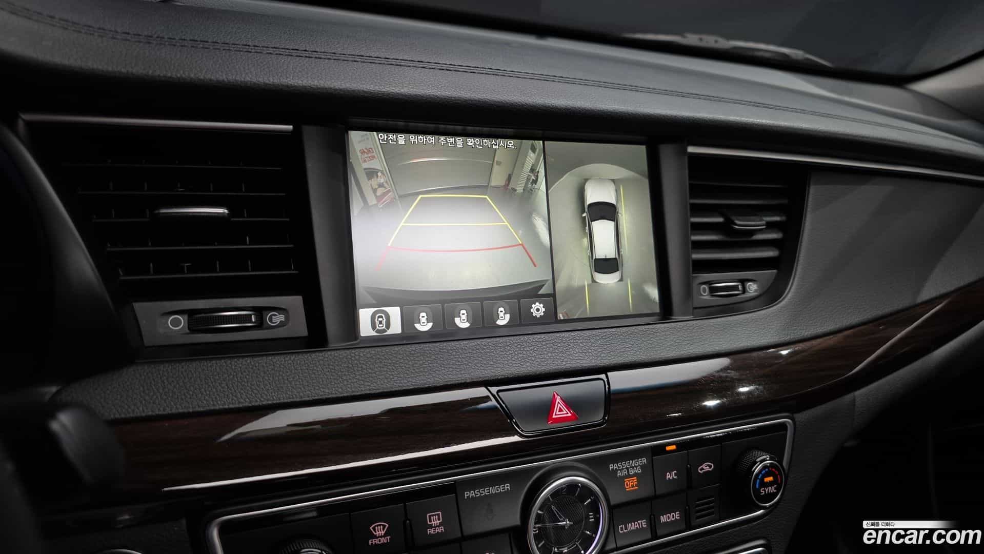 K7 Kia 2018.8-OPTION-019