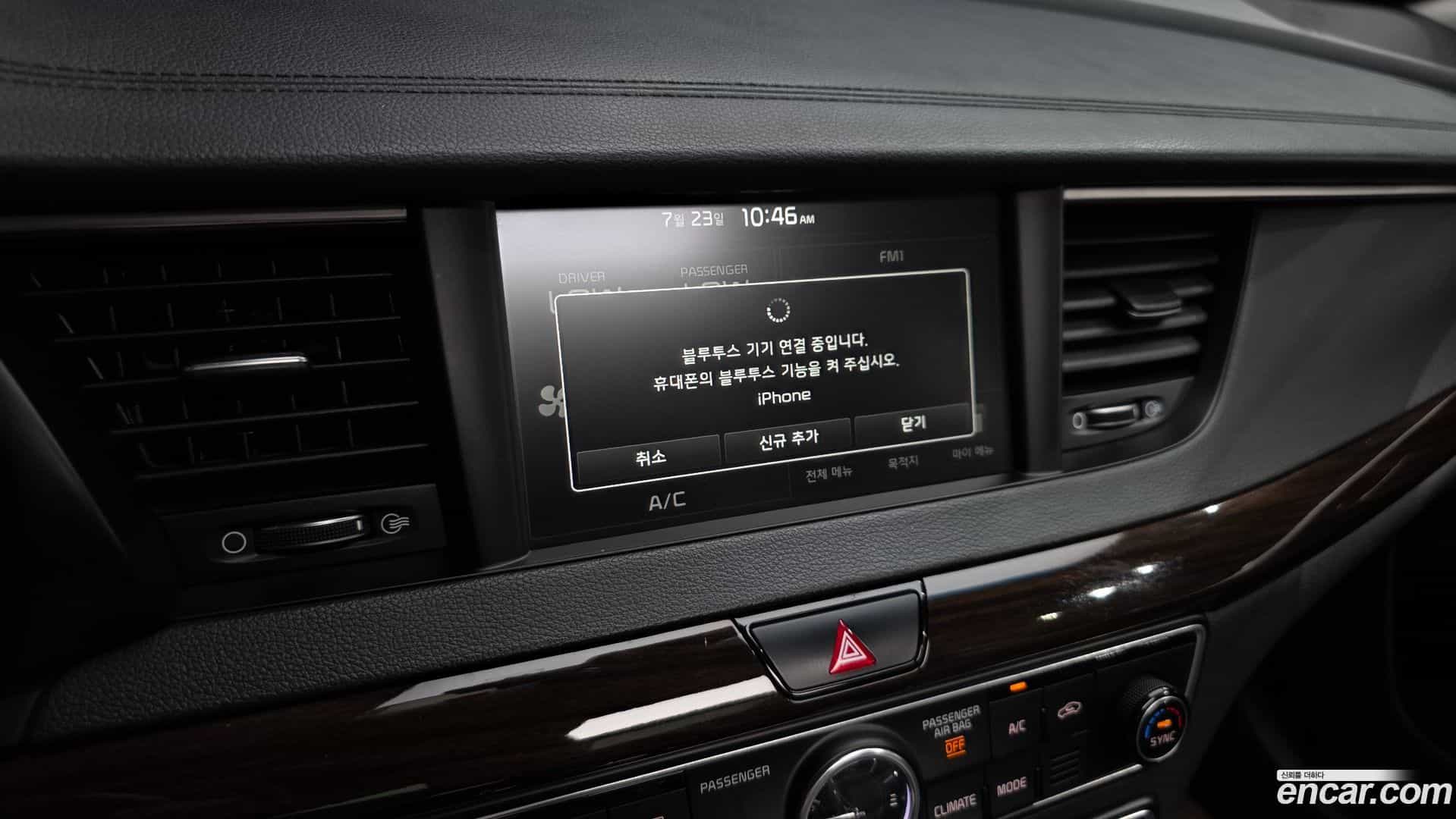 K7 Kia 2018.8-OPTION-024