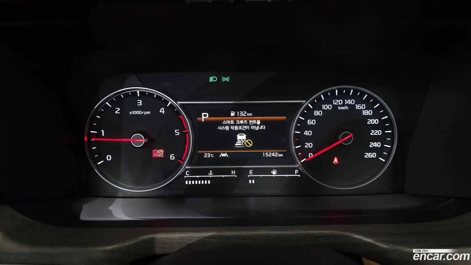 Sorento Kia 2022.6-INNER-008