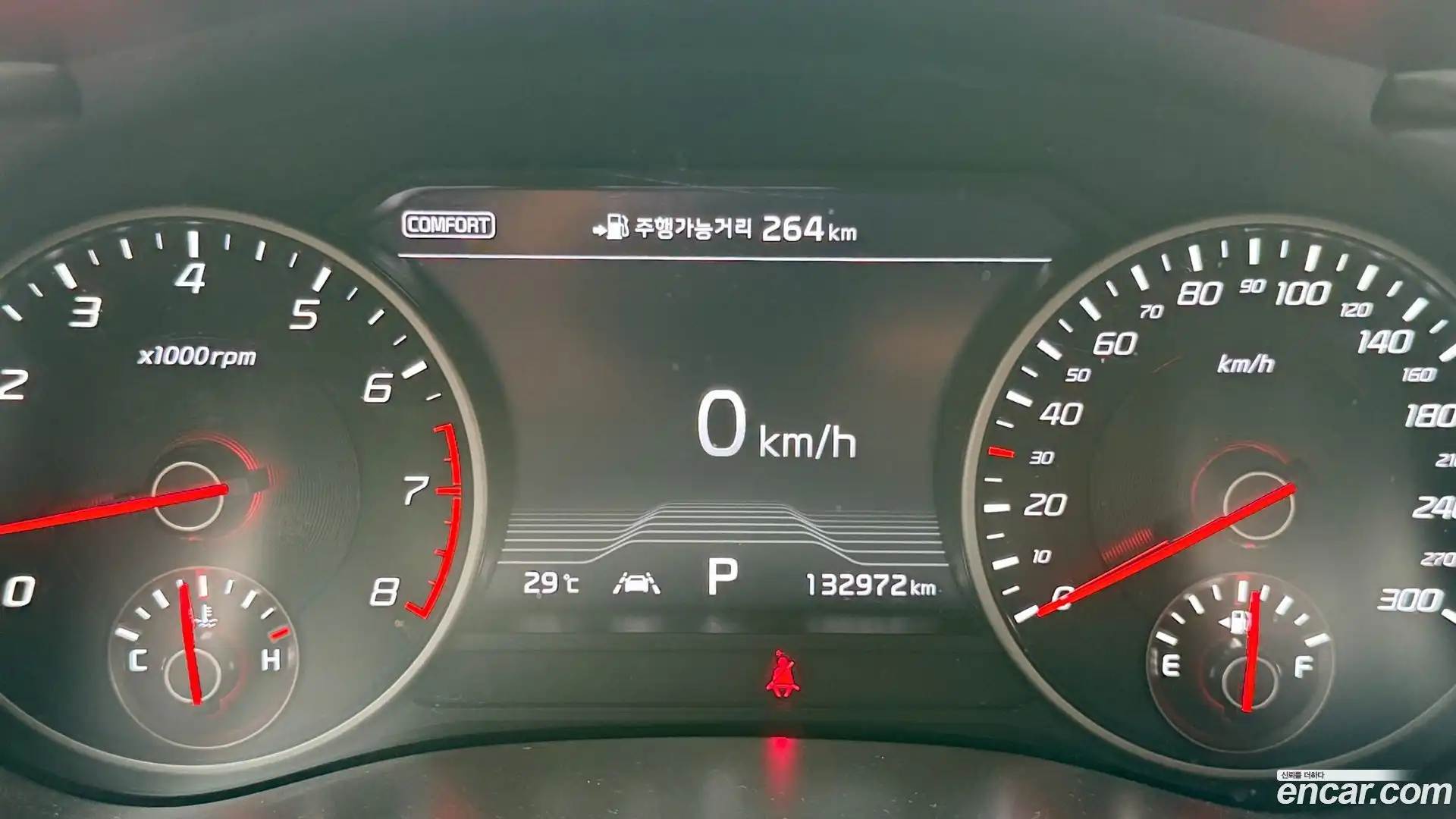 Stinger Kia 2017.6-INNER-008