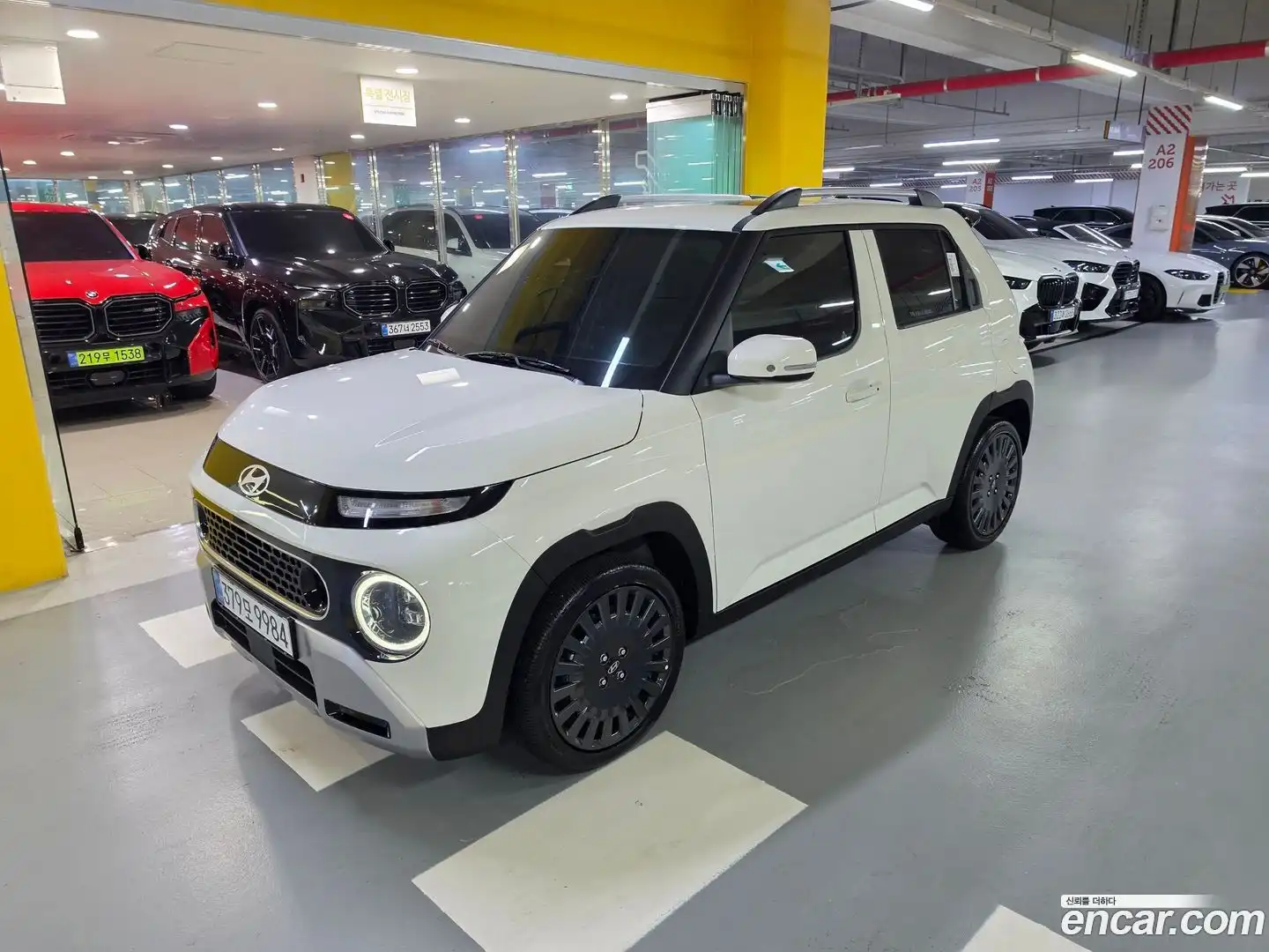 Casper Hyundai 2025.10-OUTER-001