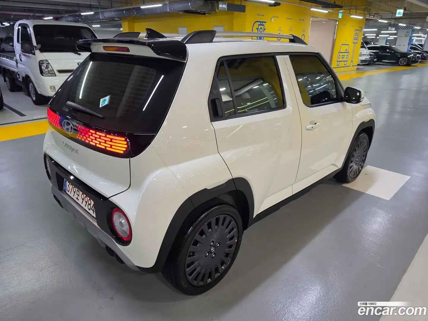 Casper Hyundai 2025.10-OUTER-003