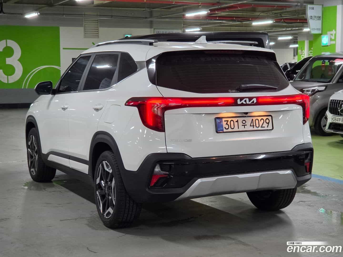 Seltos Kia 2025.11-OUTER-005